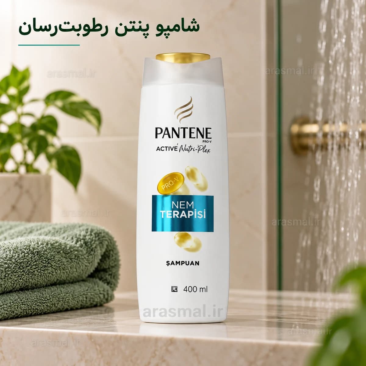 شامپو رطوبترسان ۴۰۰ میلیلیتر — تصویر ۲