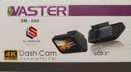 دوربین ثبت وقایع وستر Camera Dash Cam SM-500