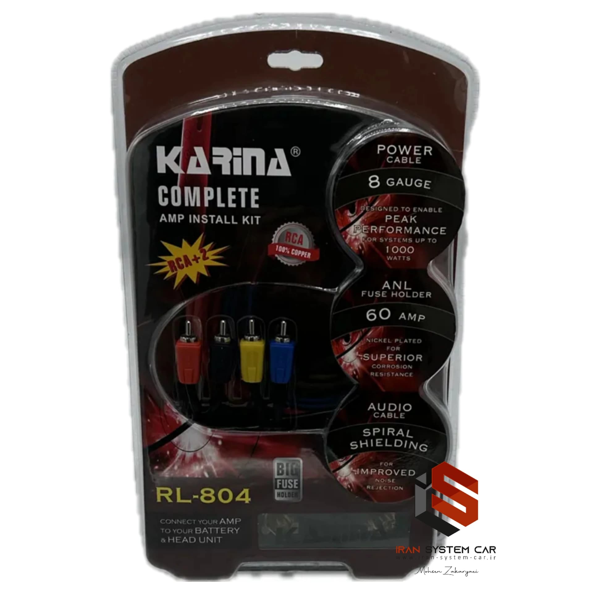 سیم پک کارینا 804 -KARINA-RL(8گیج)
