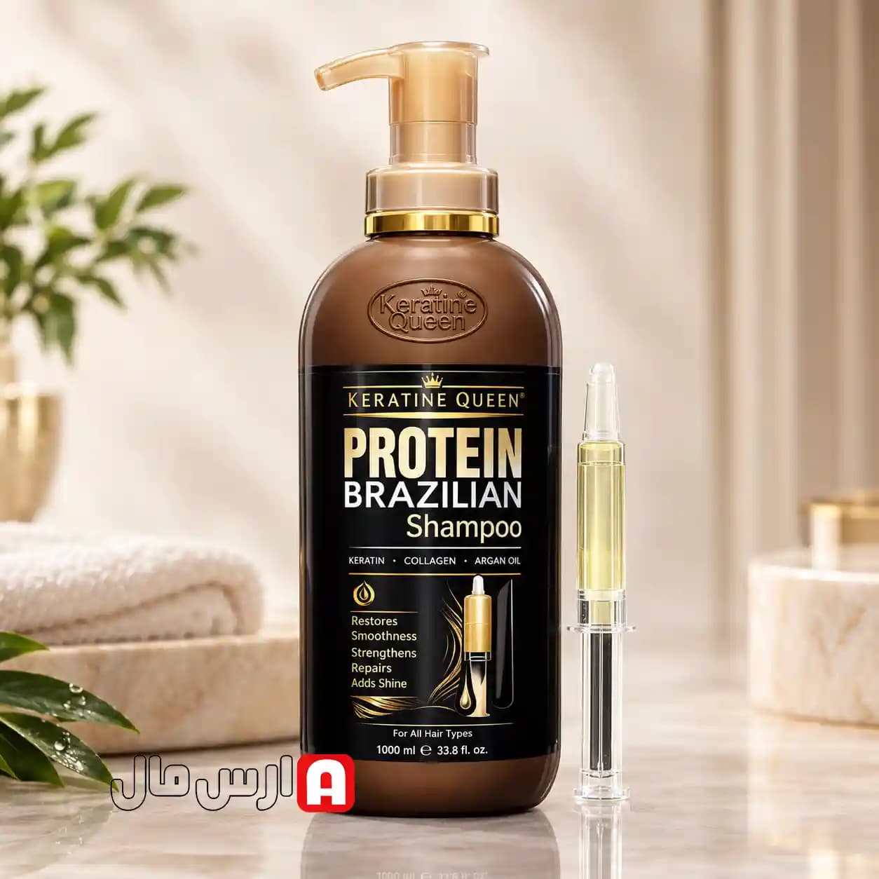 شامپو پروتئین برزیلی کراتین کویین Keratine Queen مدل Protein Brazilian حجم 800 میلی‌لیتر
