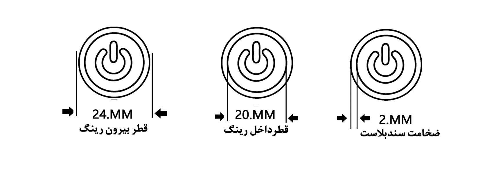 کلید لمسی آینه تک کانال (E C O) — تصویر ۳