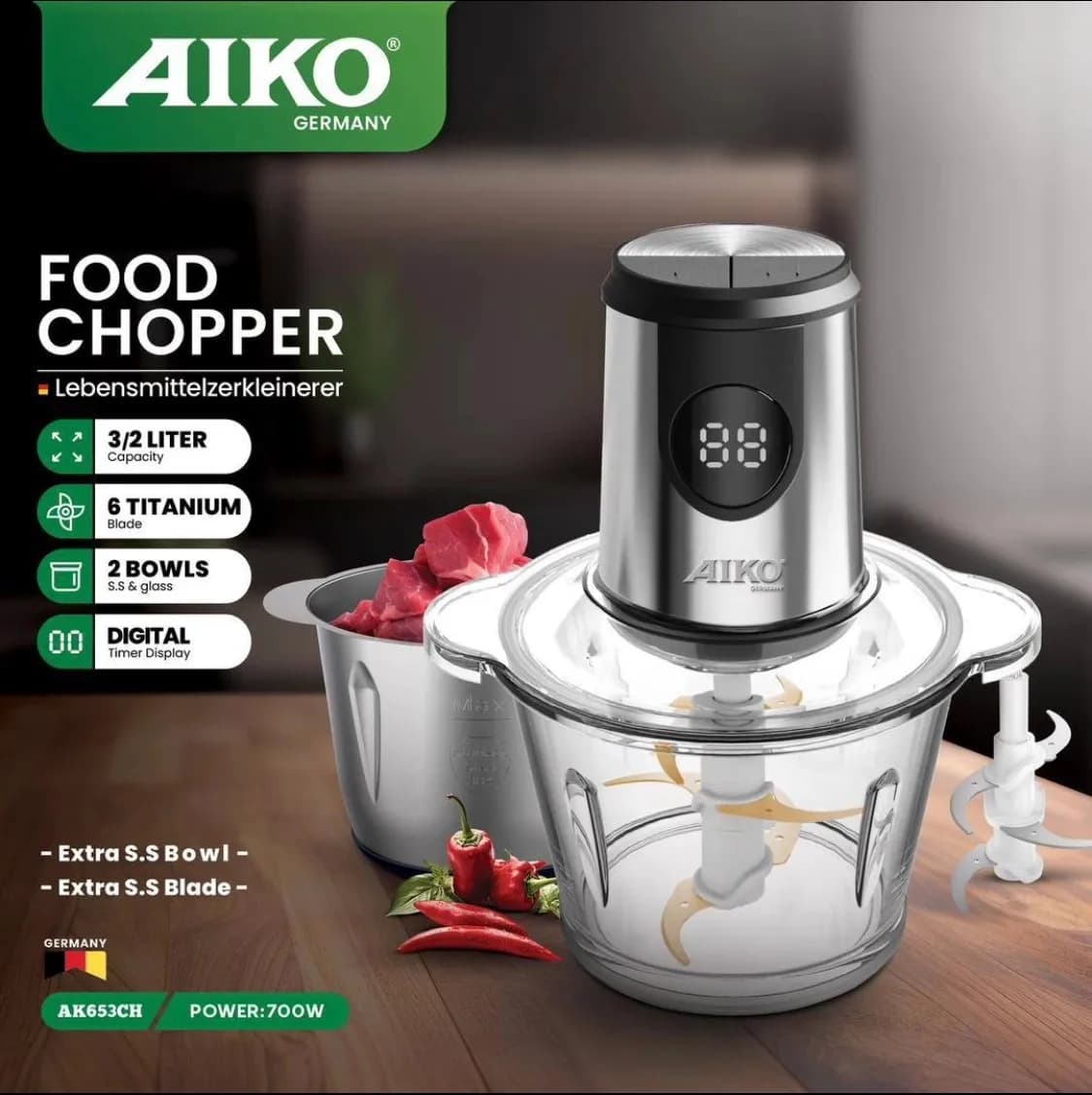 خردکن آیکو مدل AK653CH ظرفیت ۳.۲ لیتر