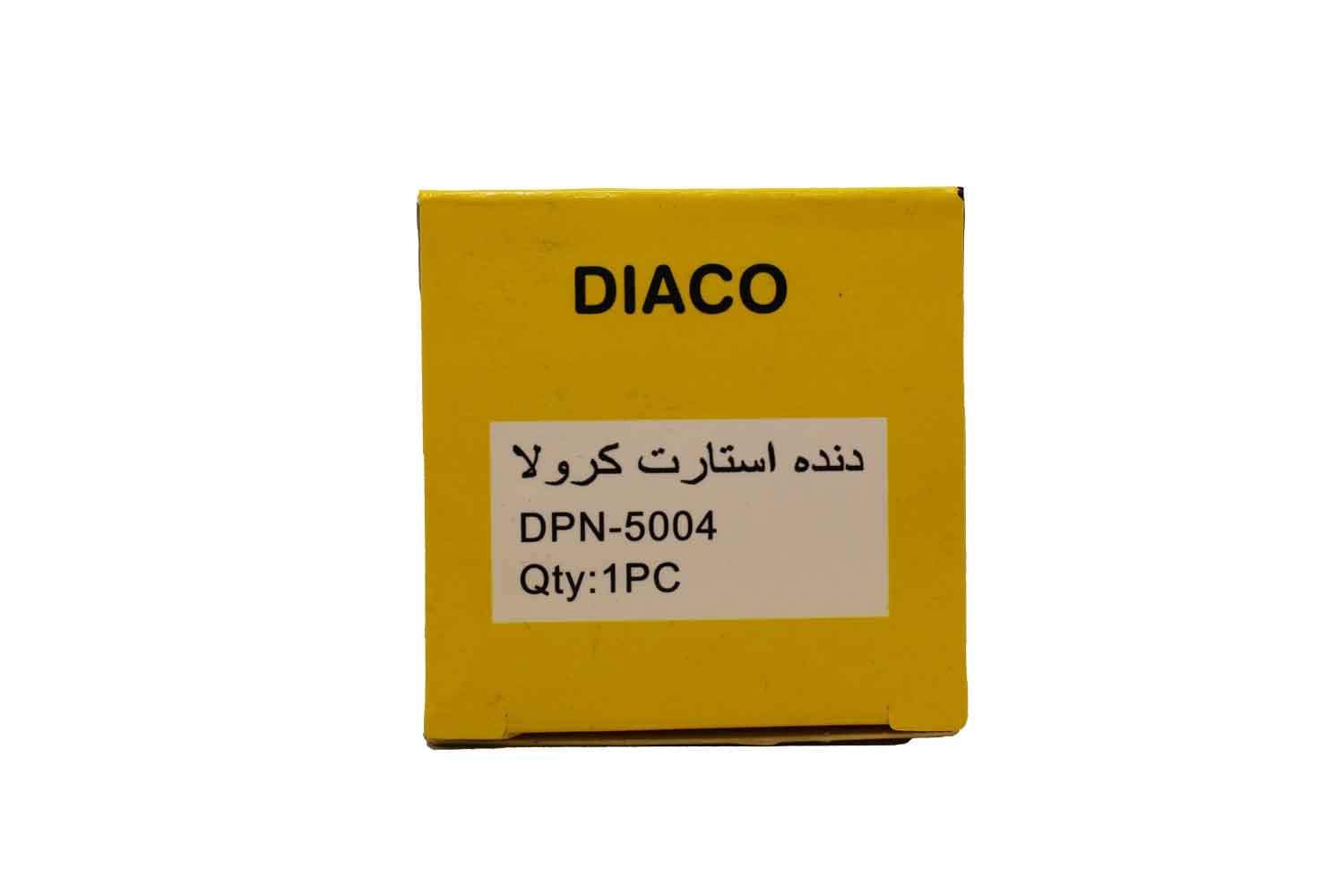دنده استارت تویوتا کرولا دیاکو 5004 — تصویر ۴