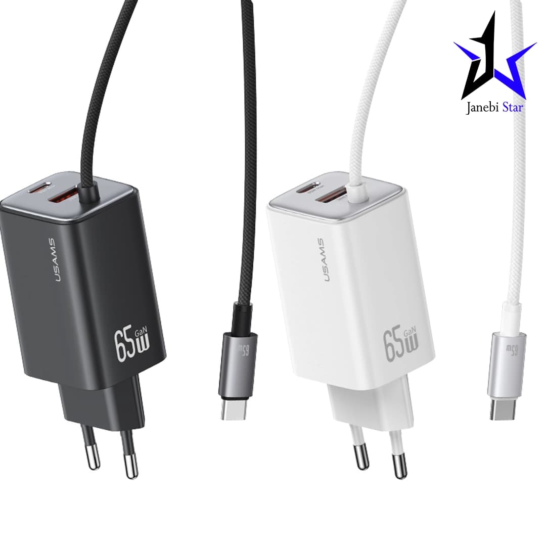 شارژر دیواری یوسمز مدل US-CC266 با توان 65 وات