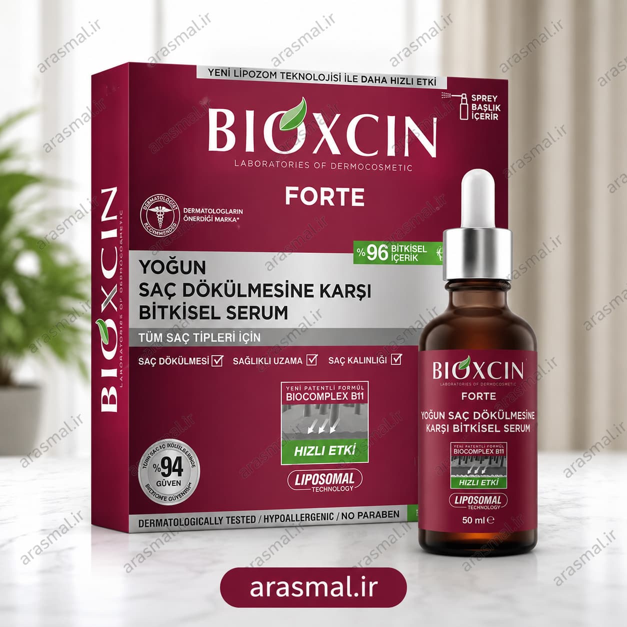 سرم ضد ریزش مو بیوکسین فورت Bioxcin Forte پک 3 عددی 50 میل