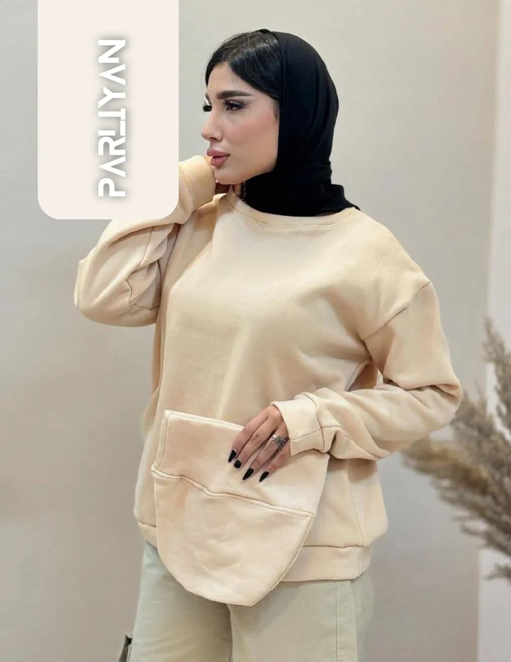 دورس بیسیک پارلین | PA1112202515 — تصویر ۶