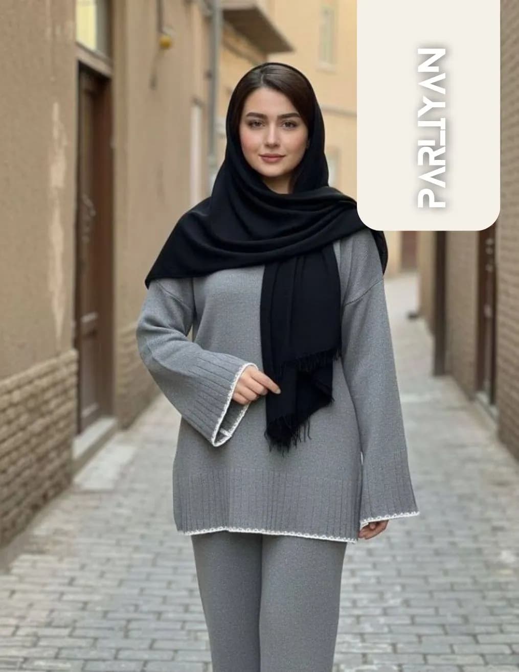 ست بلوز و شلوار بافت زنانه پارلین | PA1110202501 — تصویر ۴