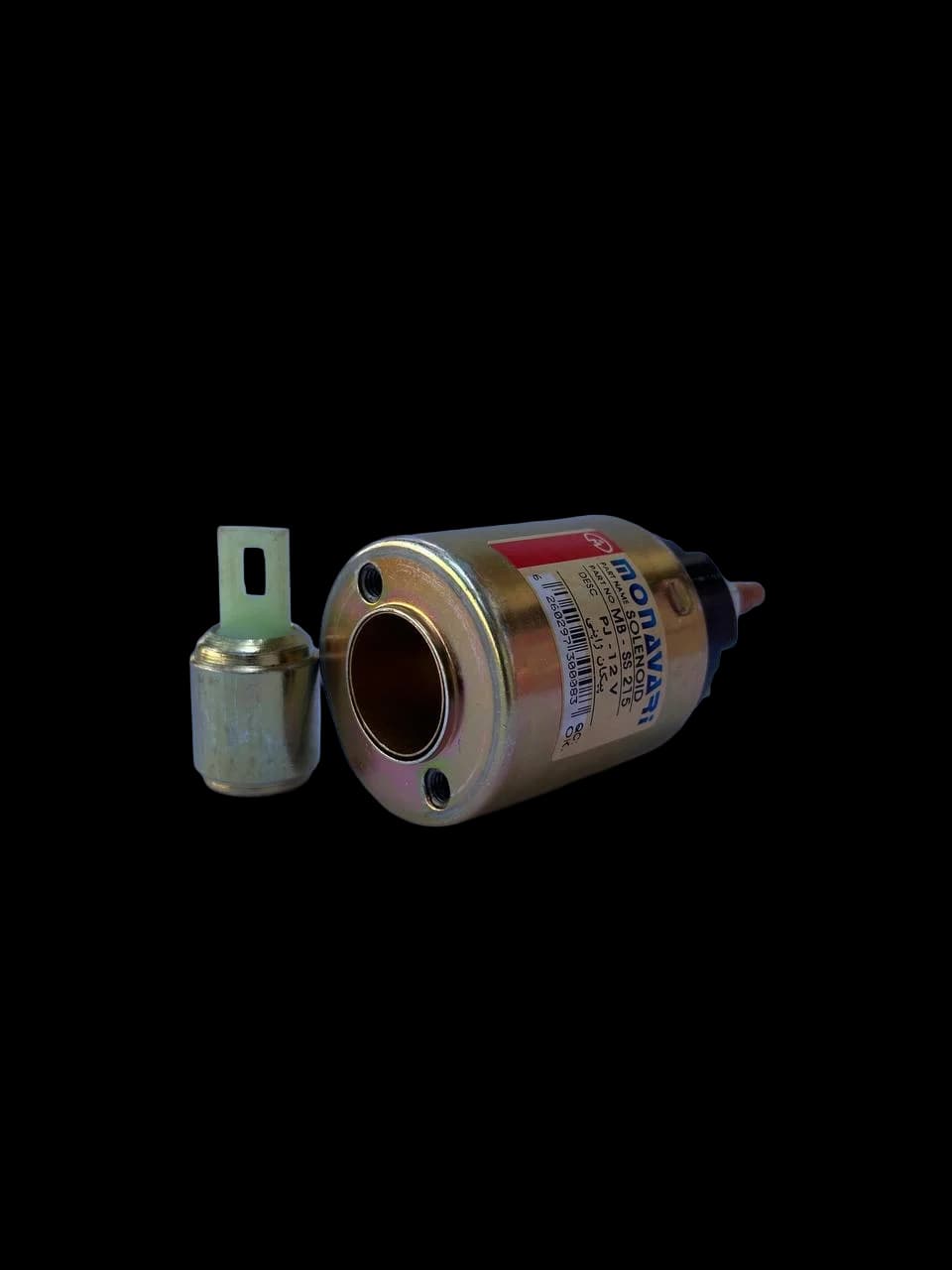 اتوماتیک استارت پیکان ژاپنی منوری 215 — تصویر ۲
