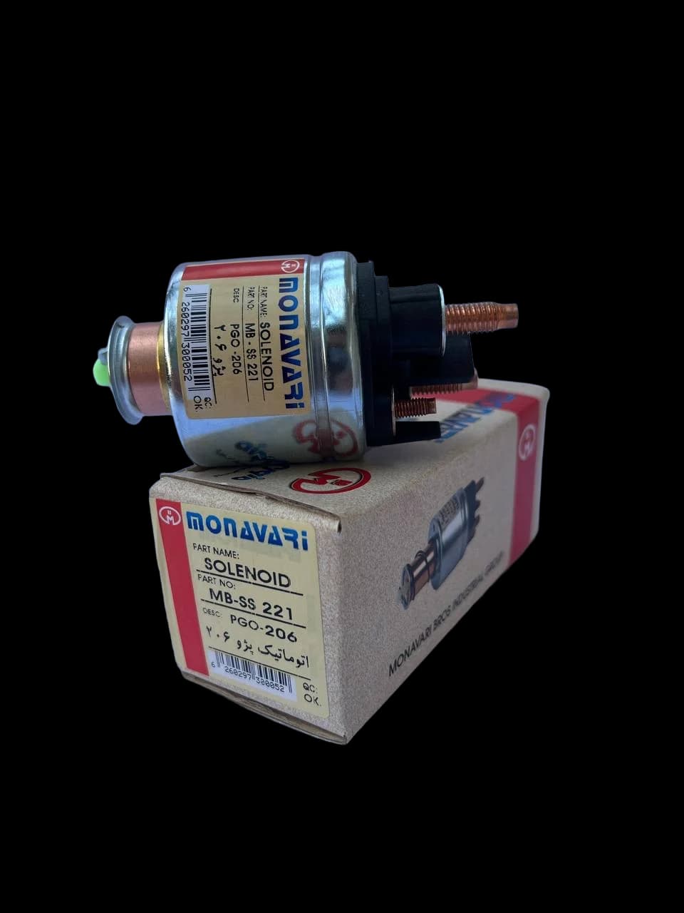 اتوماتیک استارت 206 منوری 221