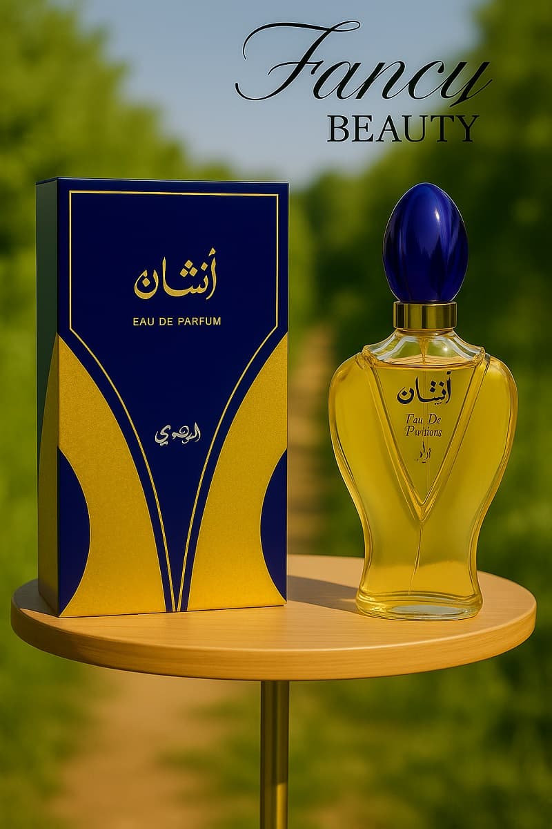 رصاصی افشان