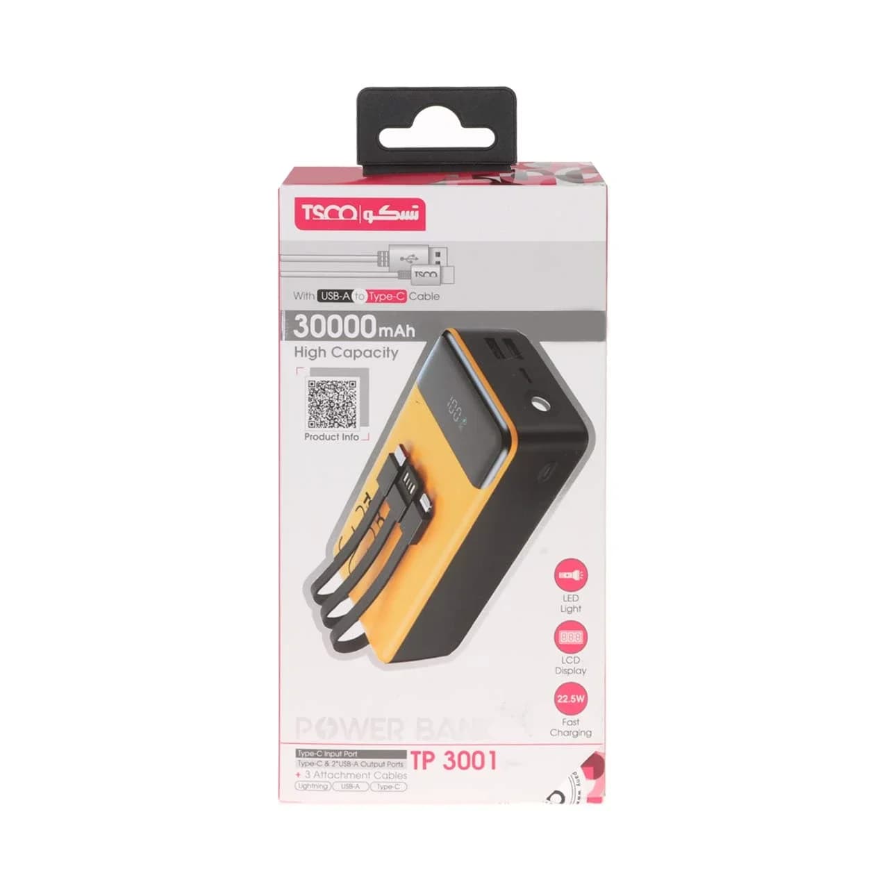 پاوربانک فست شارژ TSCO 30000mAh مدل TP 3001 — تصویر ۷