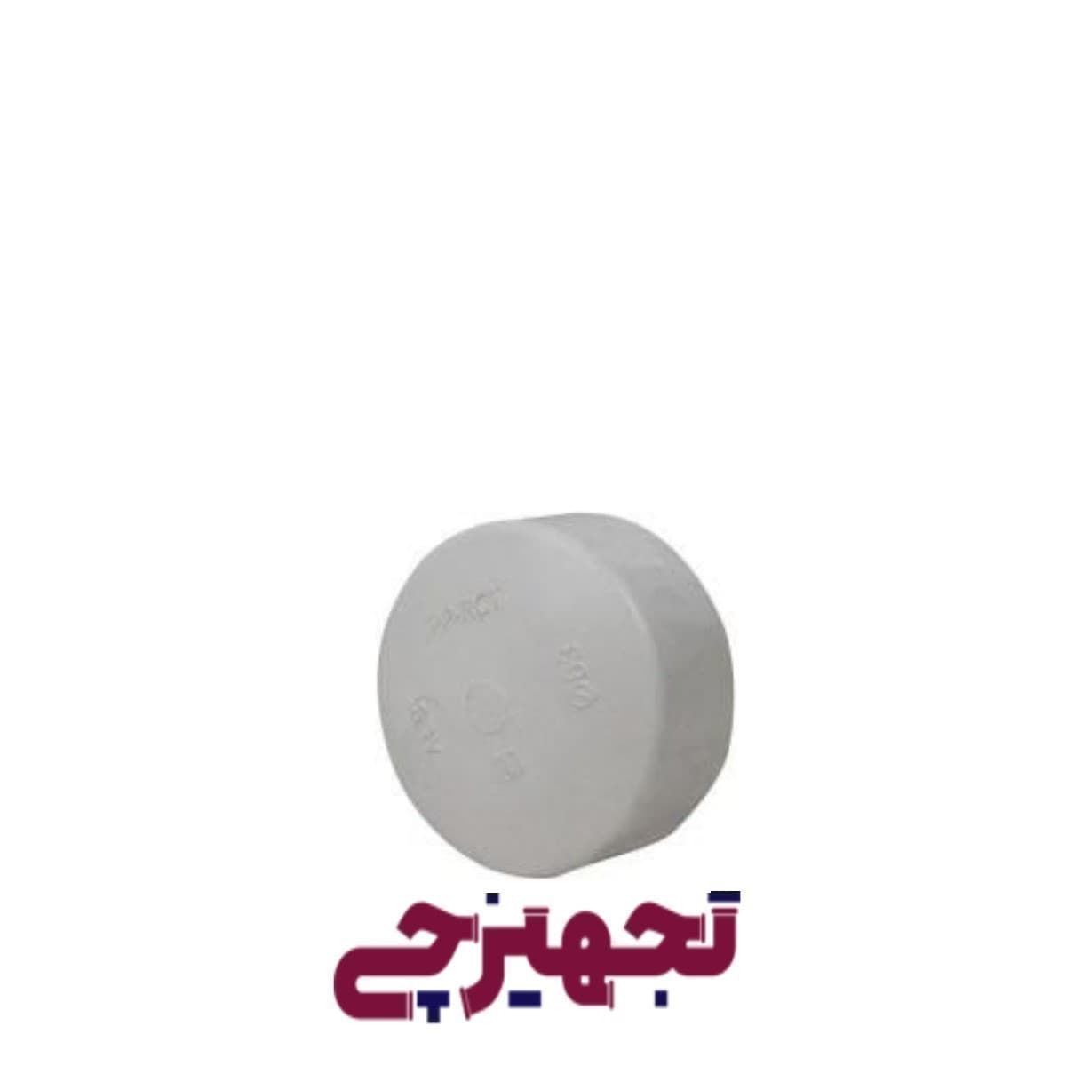 گپ 25 آذین