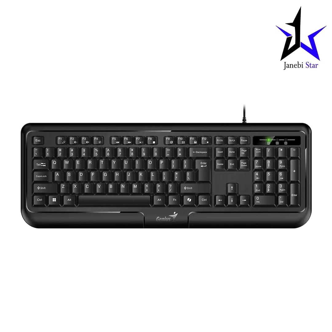 کیبورد با سیم جنیوس مدل Genius KB-118 II Copilot