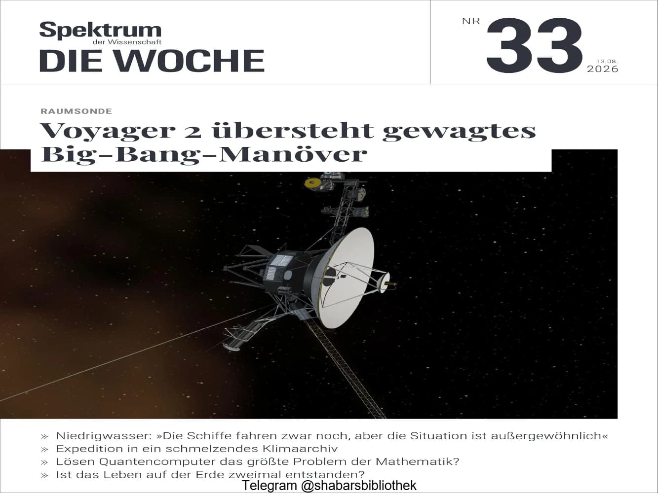 مجله Spektrum – Die Woche 13.08.26(طیف – هفته) نسخه آلمانی PDF