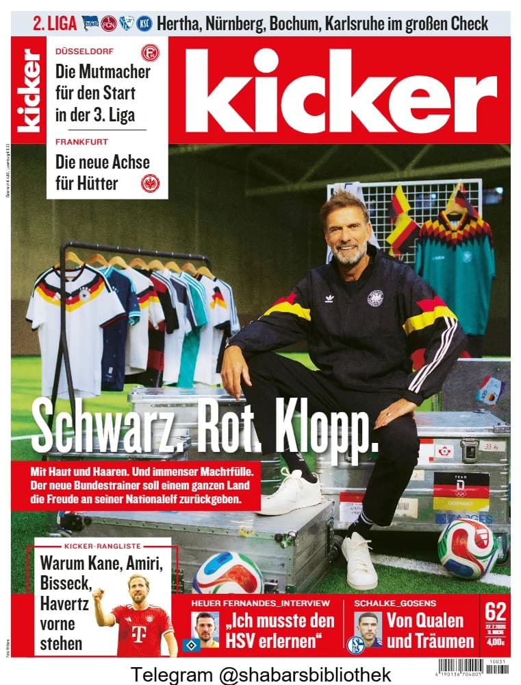 مجله Kicker Sportmagazin (مجله ورزشی کیکر) نسخه آلمانی PDF