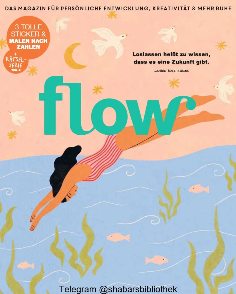 مجله Flow (جریان) نسخه آلمانی PDF
