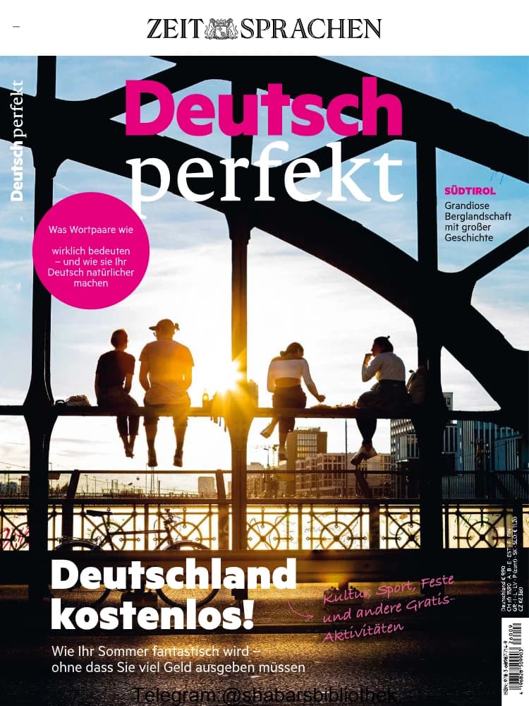 مجله Deutsch Perfekt (آلمانی عالی) نسخه آلمانی PDF