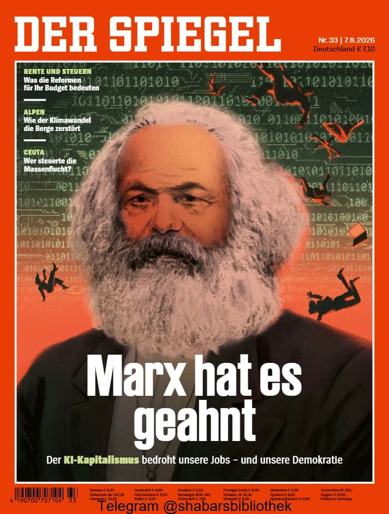 مجله Der SPIEGEL 21.8.2026(آینه) نسخه آلمانی PDF