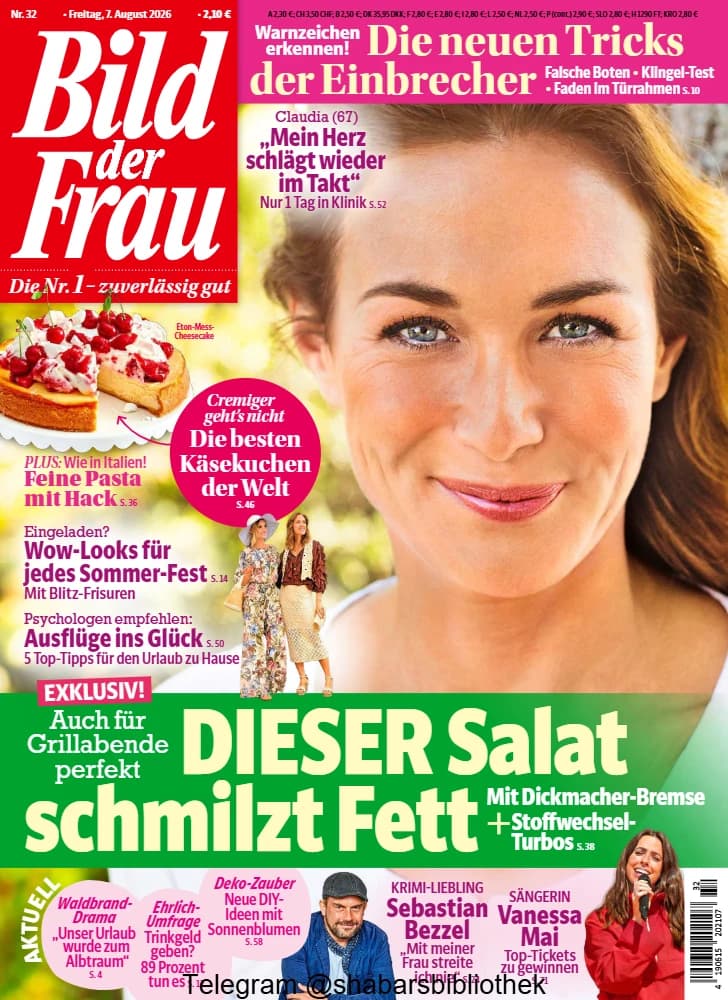 مجله Bild der Frau 7 august 2026(تصویر زن) نسخه آلمانی PDF