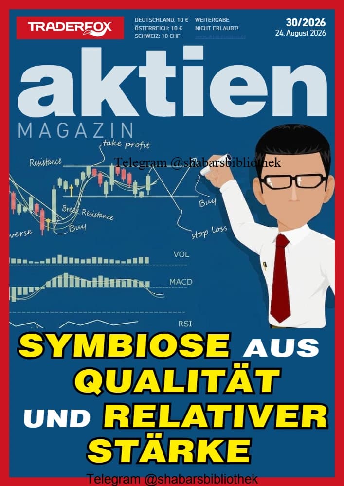 مجله Aktien 24 august 2026(سهام) نسخه آلمانی PDF