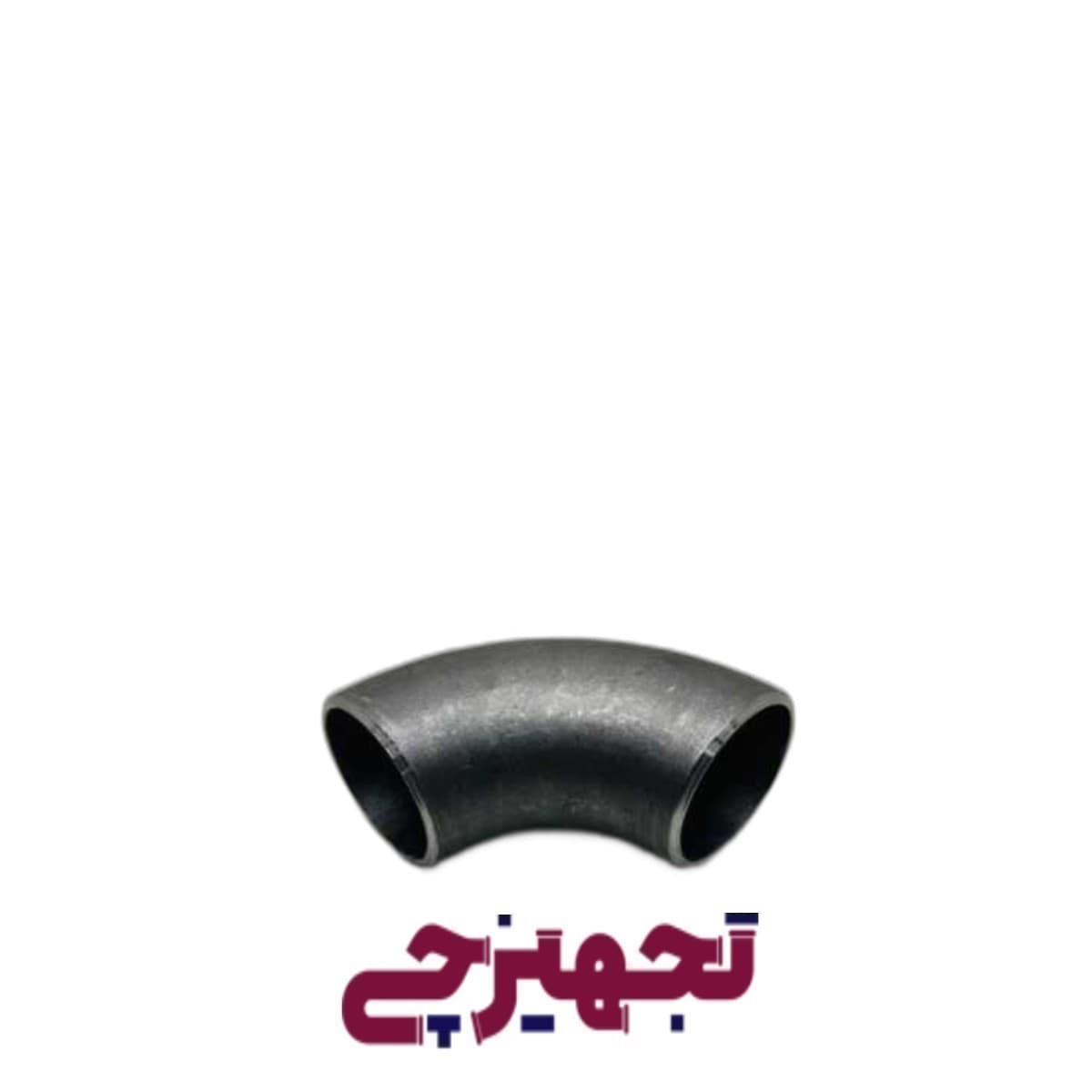 زانو2 اینچ جوشی درز دار