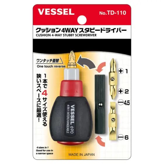 پیچ‌گوشتی مشتی ۴حالته کوشن وسل vessel