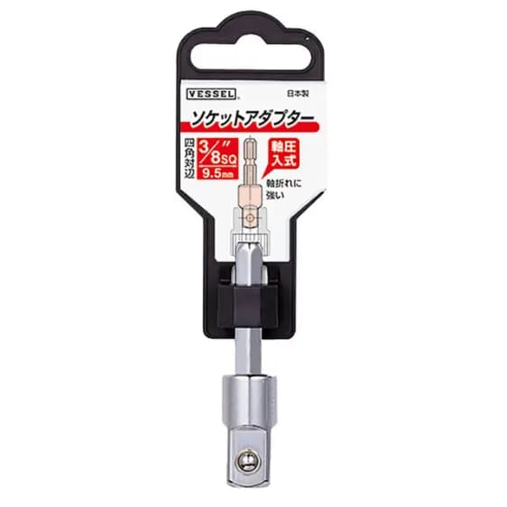 رابط بکس وسل مدل A20BSQ3 سایز 3/8 اینچ (9.5mm)