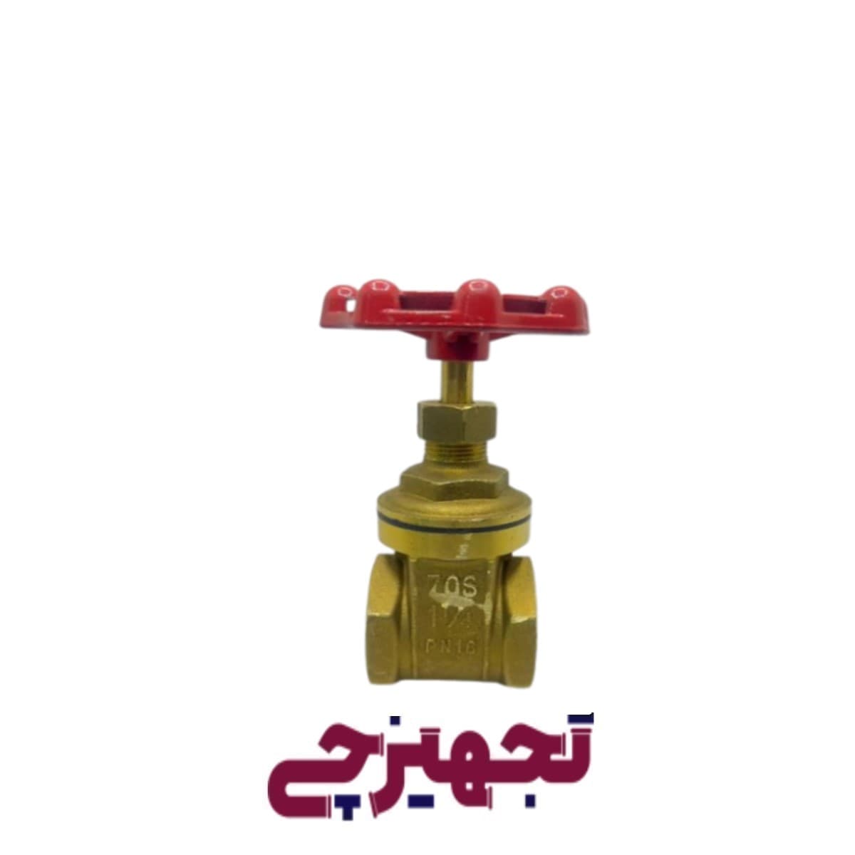 شیر فلکه 1/4-1 برند کیز ایران