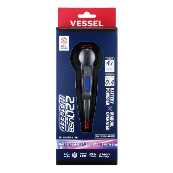 پیچ‌گوشتی شارژی بال‌گریپ مدل 220USB-S1EB