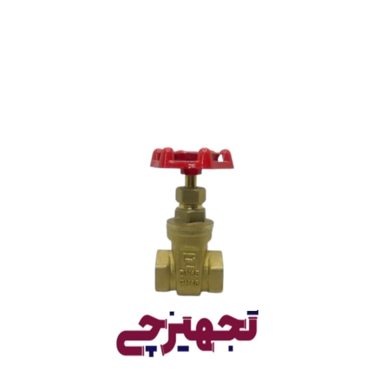 شیر فلکه 1/2 برند کیز ایران
