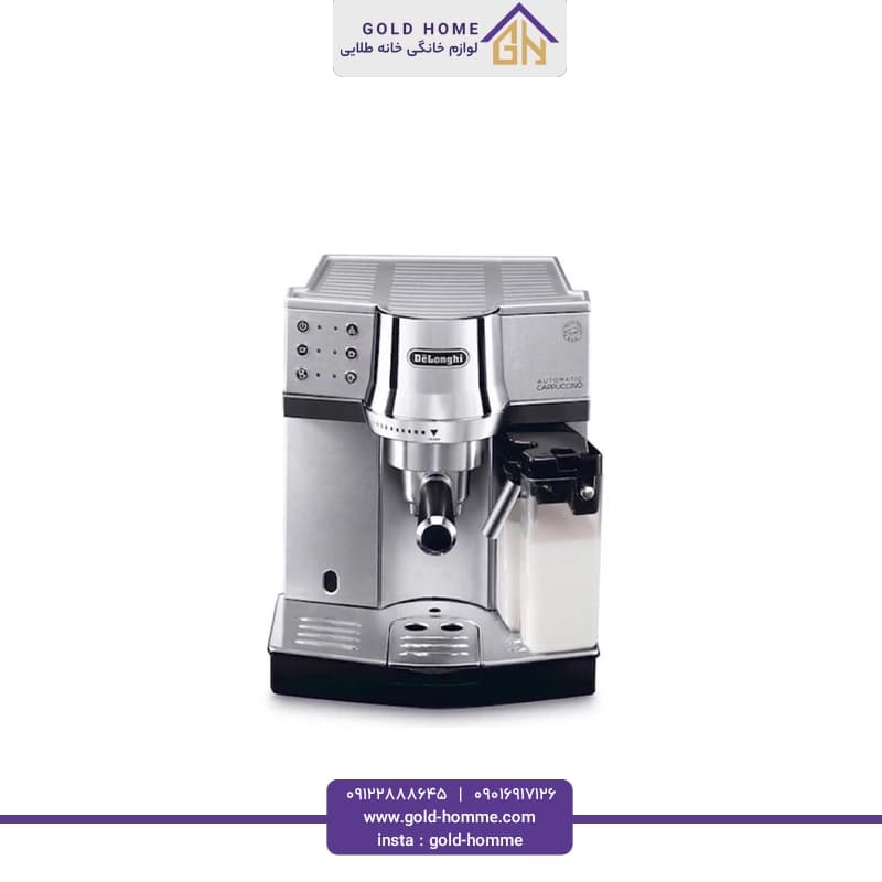 اسپرسوساز دلونگی مدل EC850.M — تصویر ۱۰