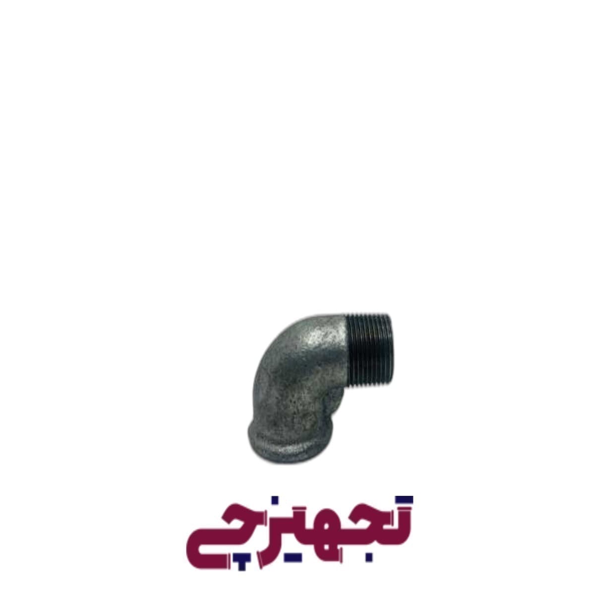 چپقی 3/4 گالوانیزه — تصویر ۲