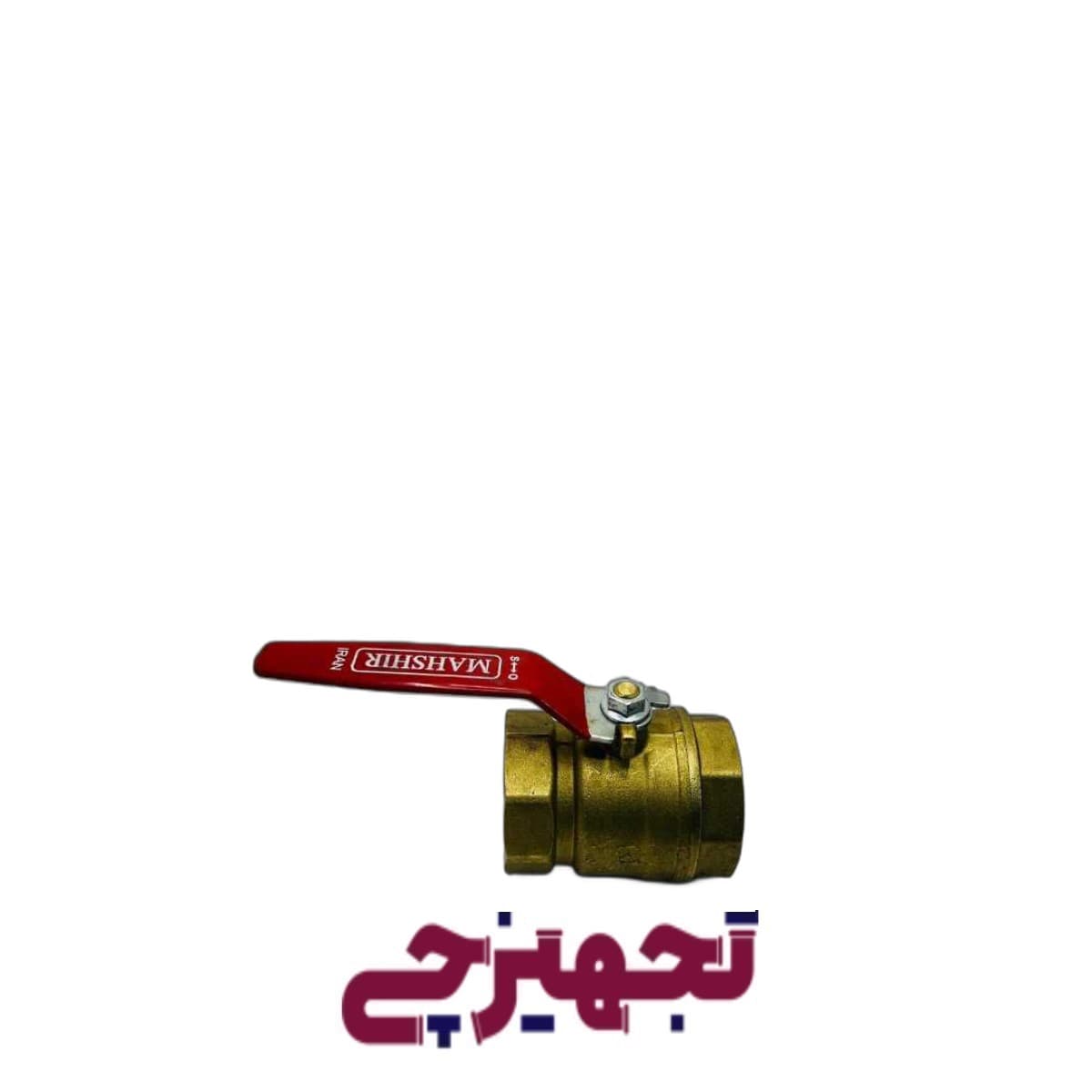 شیر گازی2 2/1 اینچ برند سارا