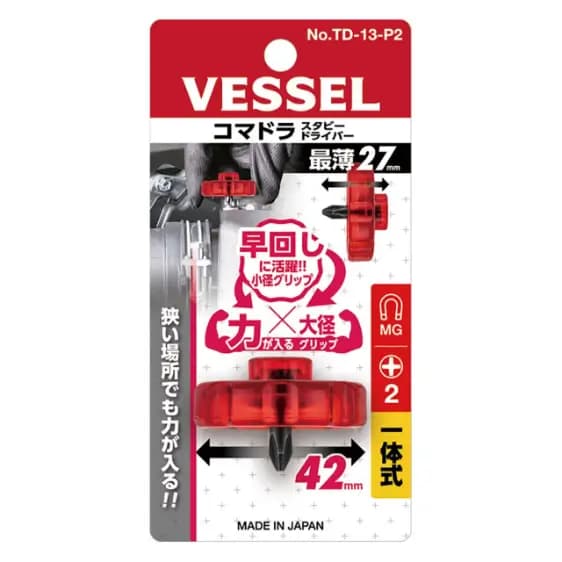 پیچ گوشتی فلکه ای مدل Stubby Screwdriver از برند VESSEL ژاپن