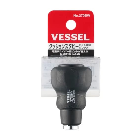 دسته مشتی بیت خور الاستیک برند VESSEL ژاپن