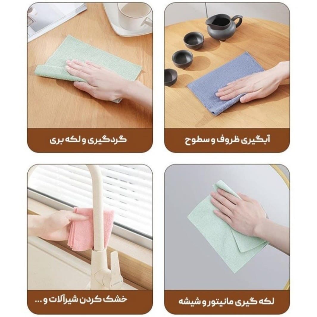 دستمال نانو حوله ای 20 عددی میکروفایبر — تصویر ۴