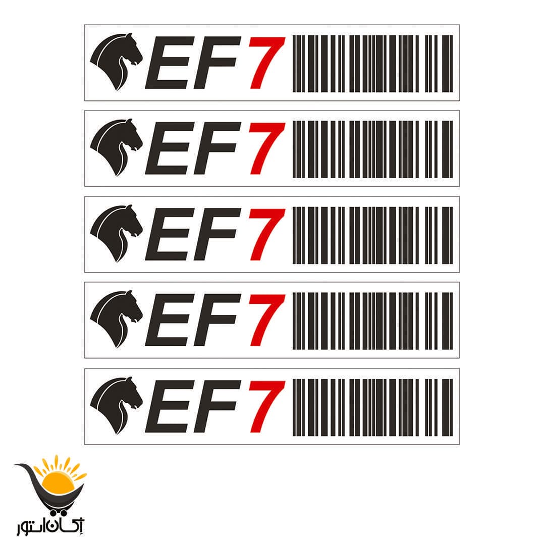 برچسب بدنه خودرو طرح لچکی مناسب EF7