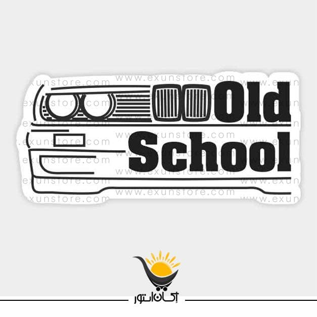 برچسب طرح Old School