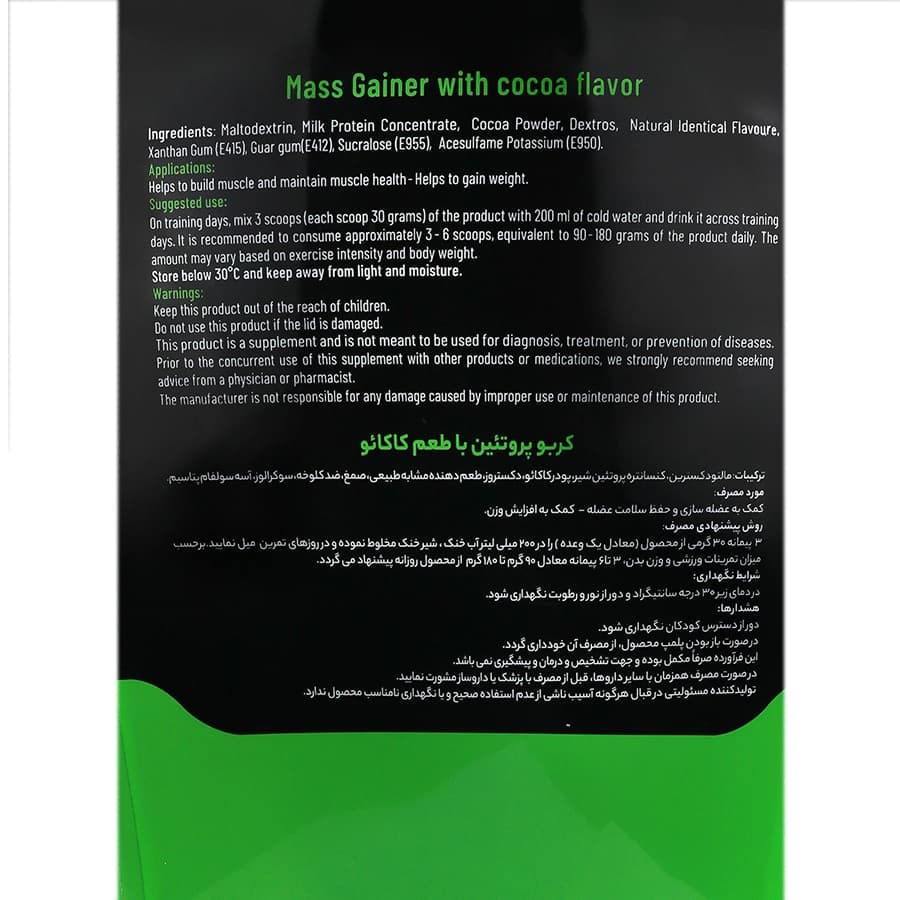 مس گینر آرمسترانگ — تصویر ۵