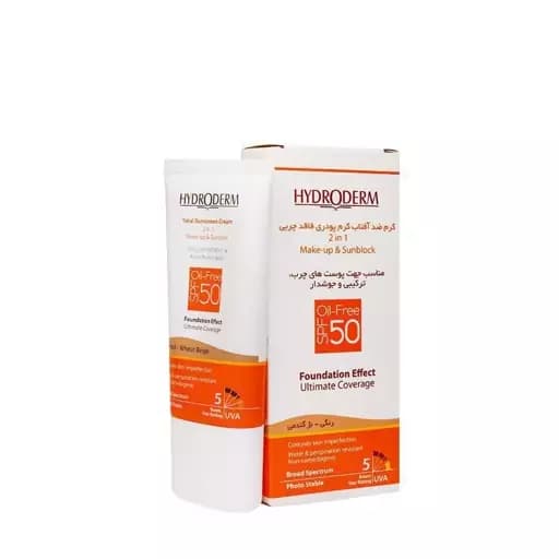 کرم ضد آفتاب کرم پودری 2 در 1 SPF50 (بژ گندمی) هیدرودرم — تصویر ۳