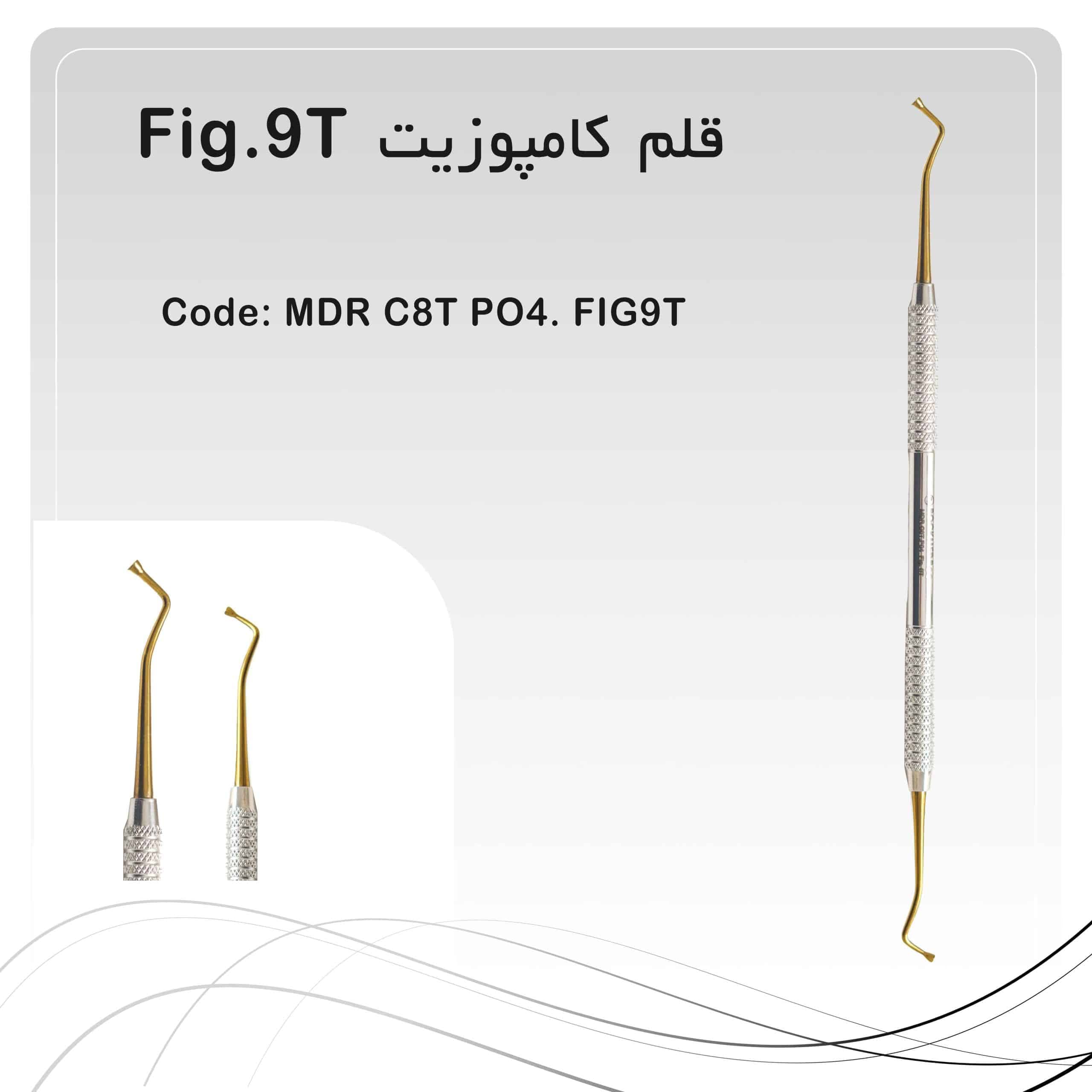 قلم کامپوزیت دو سر کندانسور پهن راکمد Fig.9T — تصویر ۲