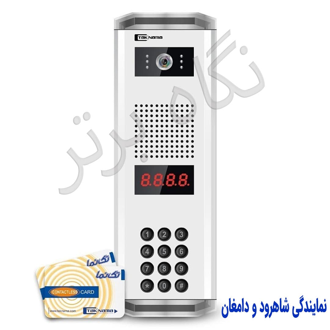 پنل کدینگ پسوردی کارتی PC