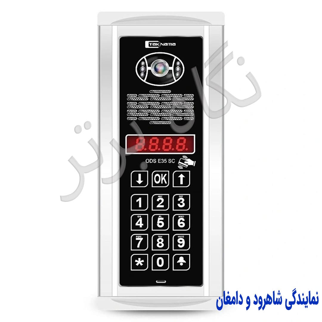 پنل كدينگ لمسی E35 Lc