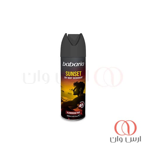 اسپری مردانه باباریا Babaria مدل Sunset حجم 200 میل — تصویر ۵