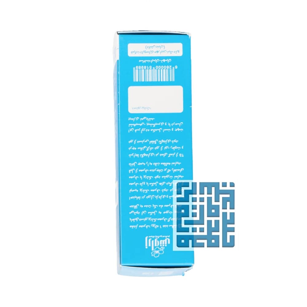 سافت ژل امگا من زراوش 30 عددی — تصویر ۶