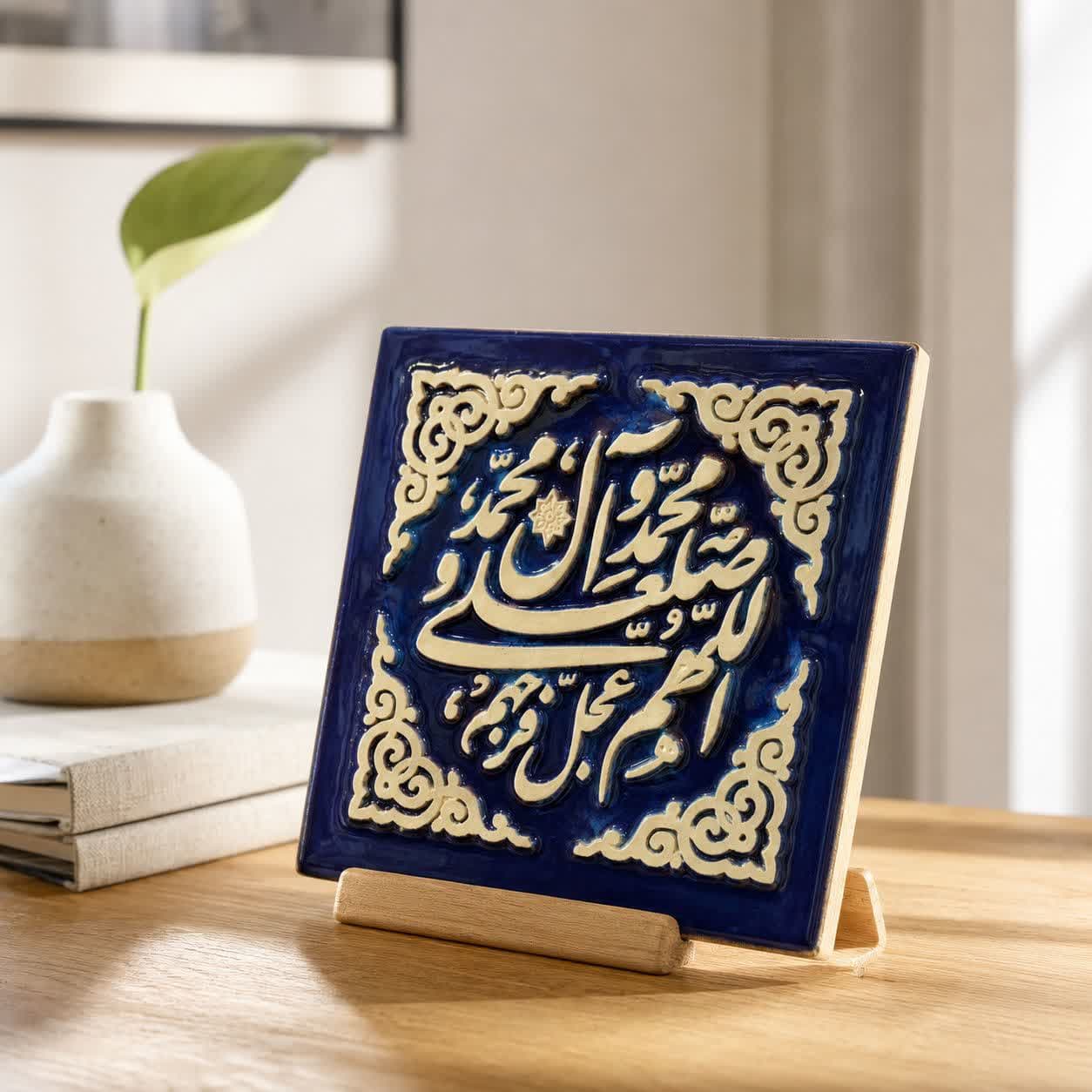 آویز کاشی سرامیک و سفال صلوات