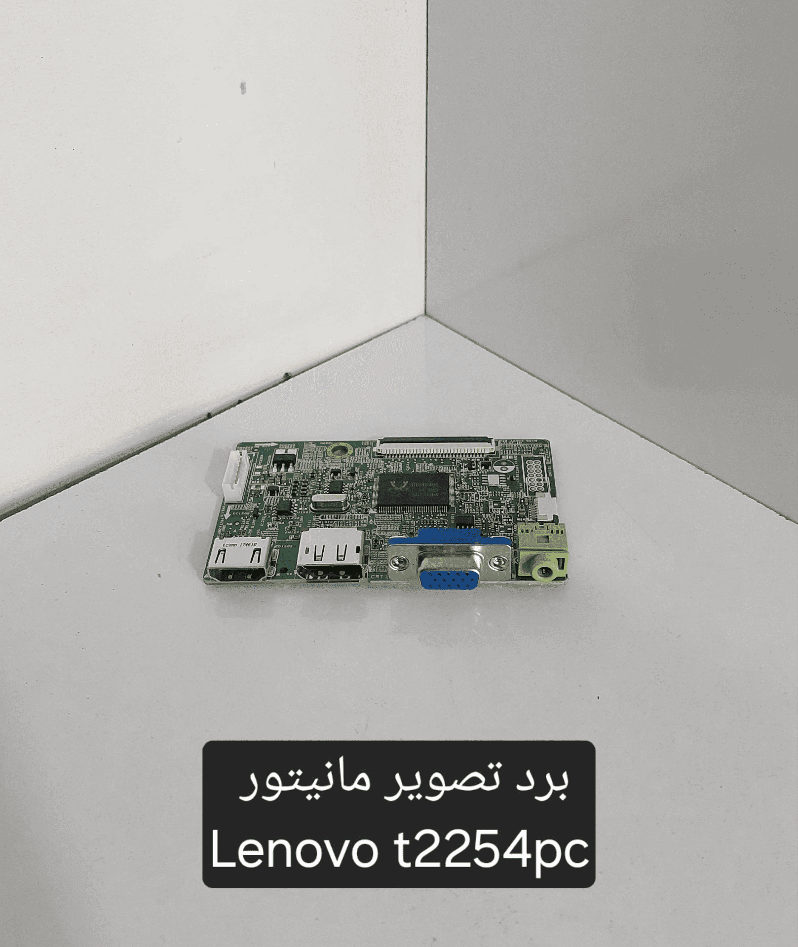 برد تصویر مانیتورLenovo T2254pc