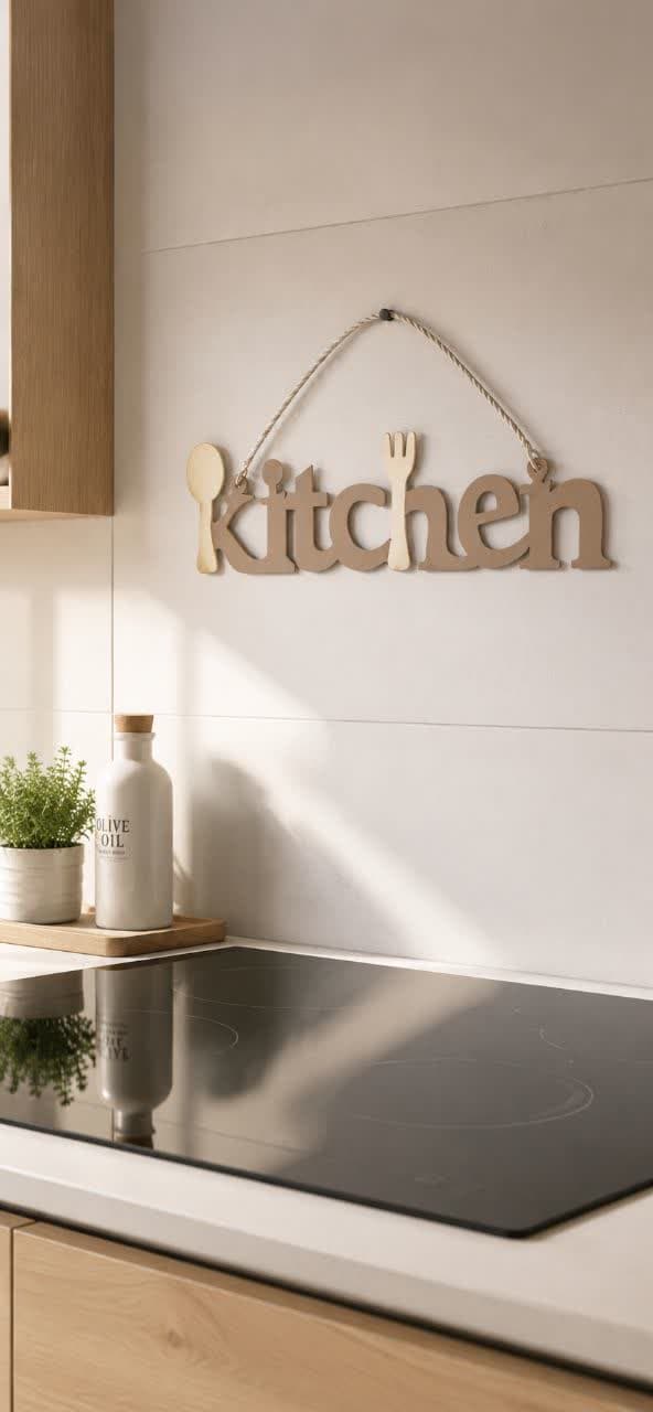 آویز چوبی طرح قاشق و چنگال Kitchen