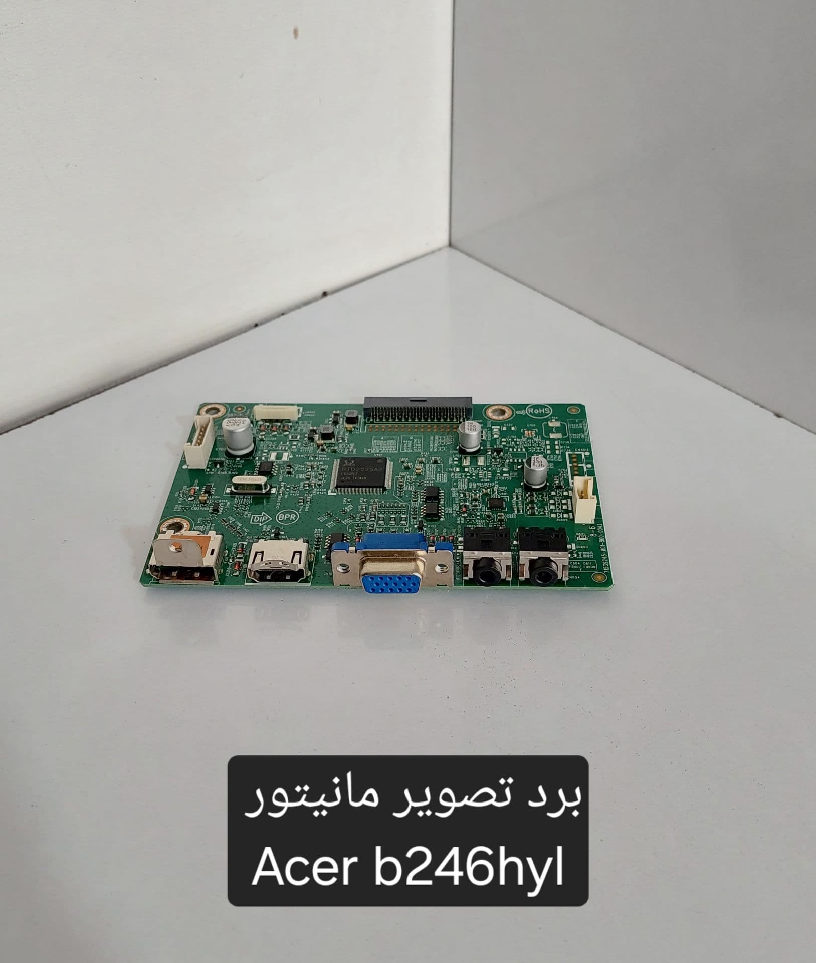 برد تصویر مانیتور ACER B246HyL — تصویر ۲