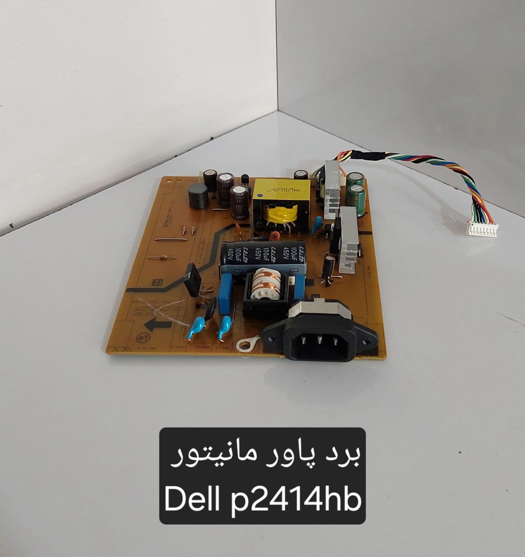 برد پاور مانیتور Dell P2414H